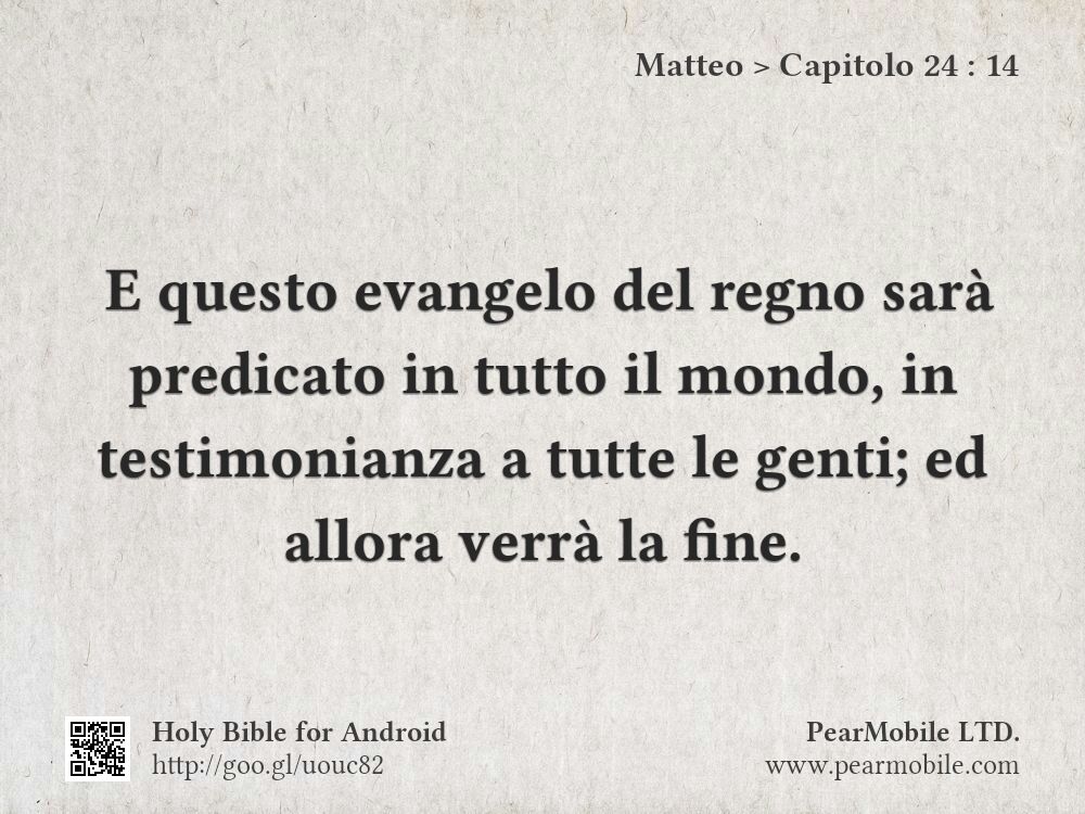 Matteo, Capitolo 24:14